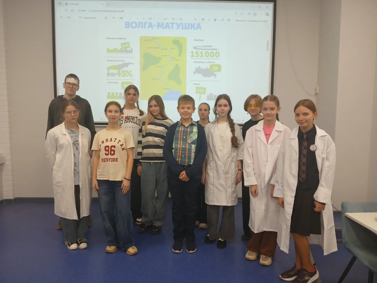 Поговорите с детьми о Волге вместе с Экоклассом!